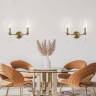 Бра Ambrella Light LH55206