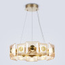 Подвесная люстра Ambrella Light LH31021