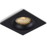 Встраиваемый светильник Ambrella Light TN102729