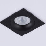 Встраиваемый светильник Ambrella Light TN102729