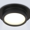 Встраиваемый светильник Ambrella Light TN6735