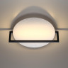 Бра Odeon Light 7015/15WL