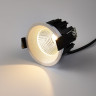 Встраиваемый светильник ITALLINE IT08-8035 white 4000K
