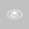 Встраиваемый светильник Denkirs DK3061-WH