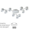 Накладная люстра LUMION 8235/9C
