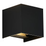 Светильник настенный ST-Luce SL9513.401.01