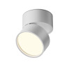 Накладной светильник Maytoni Technical C024CL-12W3K-W-1