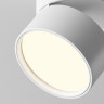 Накладной светильник Maytoni Technical C024CL-12W3K-W-1