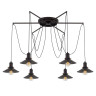 Подвесной светильник Citilux CL451262