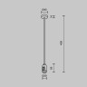 Стойка Maytoni Technical TRA158C-BL1-PT