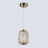 Подвесной светильник Ambrella Light LH30101