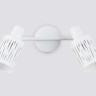 Спот Ambrella Light TR8664