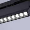 Светильник на шине Ambrella Light GL6819