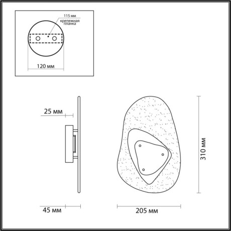 Бра Odeon Light 4313/9WL