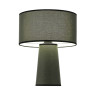 Настольная лампа ST-Luce SL1354.704.01