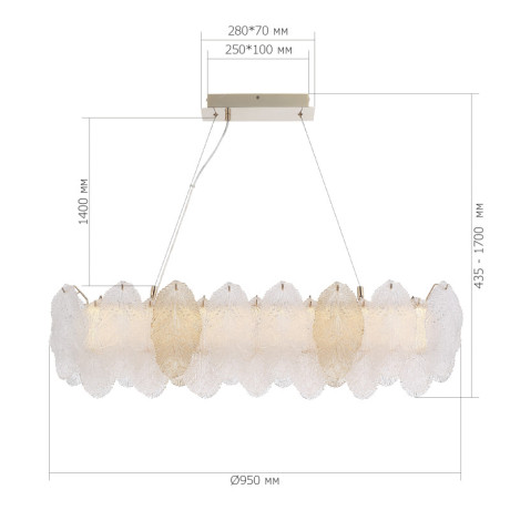 Подвесная люстра ST-Luce SL6135.233.01
