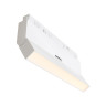Светильник на шине Maytoni Technical TR036-4-12WTW-DSZ-W