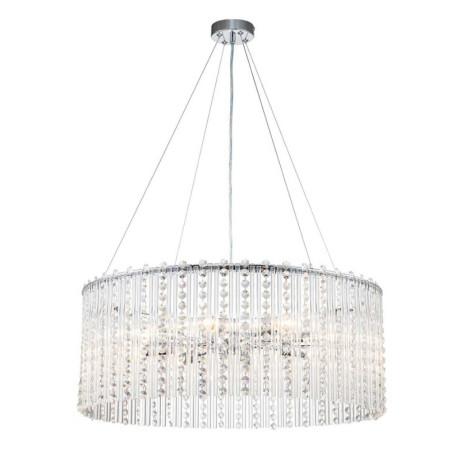 Подвесная люстра Escada 2104/8S