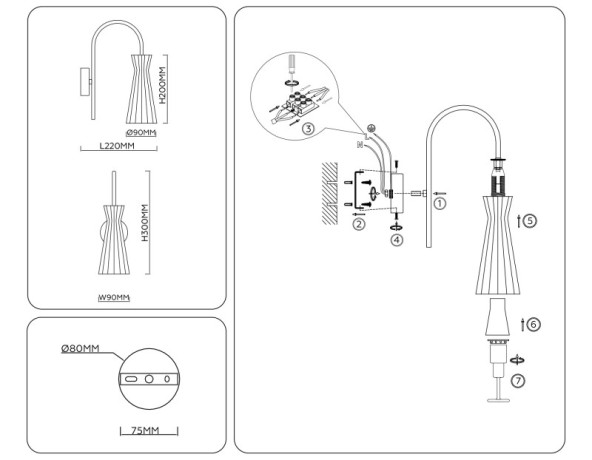 Бра Ambrella Light LH55655
