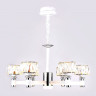 Подвесная люстра Ambrella Light TR4518