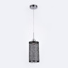 Подвесной светильник Ambrella Light TR3637