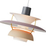 Подвесной светильник Kink Light 07826-40,16
