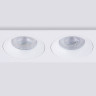 Встраиваемый светильник Ambrella Light TN102731