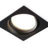 Встраиваемый светильник Ambrella Light TN6657