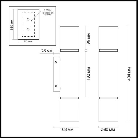 Бра Odeon Light 6674/12WL