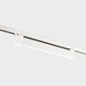Светильник на шине ITALLINE IT08-8029 white 3000K