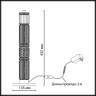 Настольная лампа Odeon Light 5456/15TL