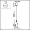 Подвесной светильник Odeon Light 7148/5L