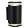 Светильник настенный ST-Luce SL9009.401.02