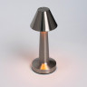Настольная лампа Escada 10256/L LED