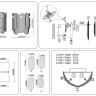 Бра Ambrella Light LH31257