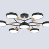 Люстра на штанге Ambrella Light FL4866