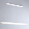 Подвесной светильник Ambrella Light TN71336