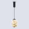 Подвесной светильник Ambrella Light LH11031