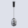 Подвесной светильник Ambrella Light LH11031