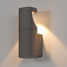Светильник настенный Kink Light 09315,16