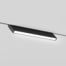 Светильник на шине Ambrella Light GL2350