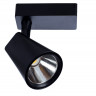 Светильник на шине ARTE Lamp A1821PL-1BK
