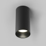 Накладной светильник Maytoni Technical C080CL-01-GU10-B