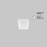 Светильник на шине Maytoni Technical TR032-4-12W3K-M-DS-B
