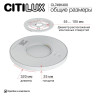 Накладной светильник Citilux CL749K400