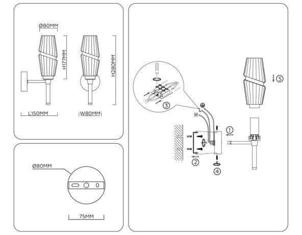 Бра Ambrella Light LH55204