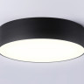 Накладной светильник Ambrella Light FV5521