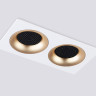 Встраиваемый светильник Ambrella Light TN102733