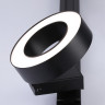 Светильник на шине Ambrella Light GL6868