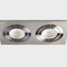 Встраиваемый светильник ITALLINE SAG203-4 silver/silver